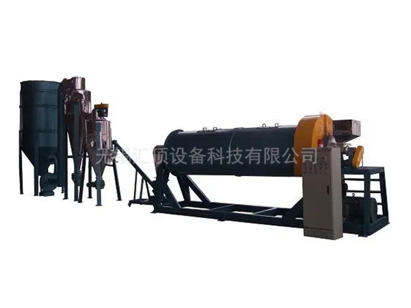連續(xù)式磨粉機